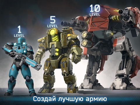 Battle for the Galaxy War Game для iPad