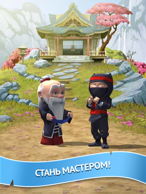 Скачать игру Clumsy Ninja