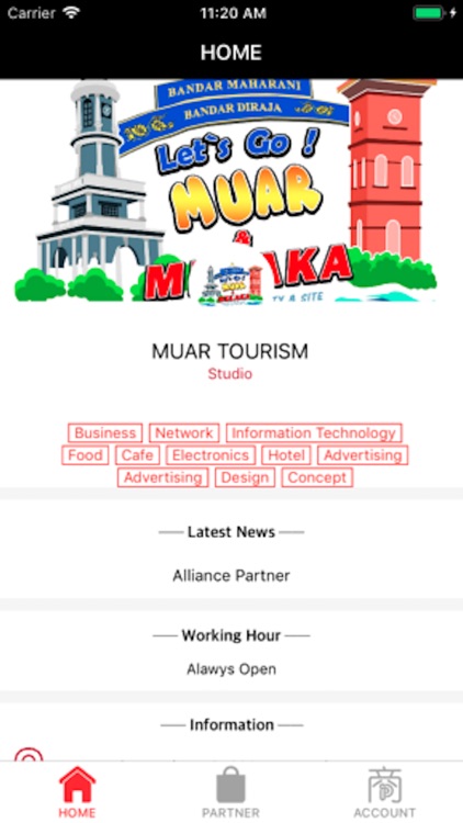 Muar Tourism