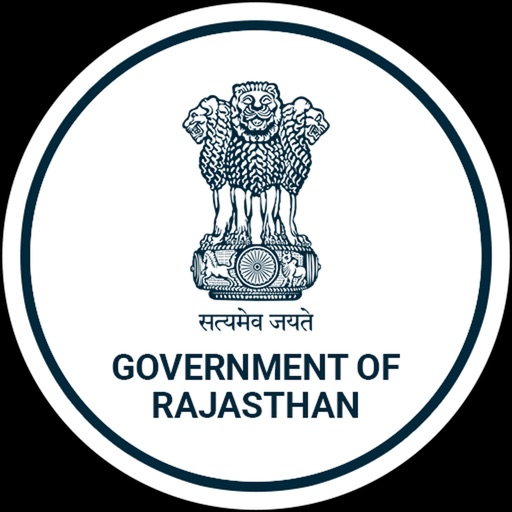 Rajasthan Government Jobs: राजस्थान में नई सरकार बनते ही शुरू होगी इन 38  हजार नौकरियों के लिए आवेदन प्रक्रिया - Rajasthan Government Jobs:  Application to Start Soon for 38000 Vacancies in ...