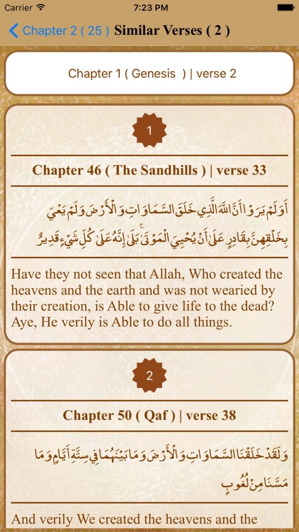 Bible Quran Link-Full Version screenshot-7