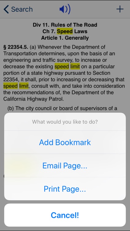 CA Vehicle Code 2019 screenshot-3