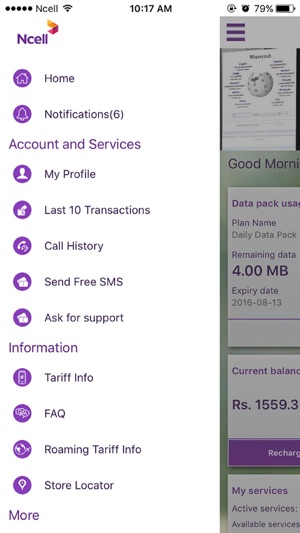 Ncell(圖3)-速報App