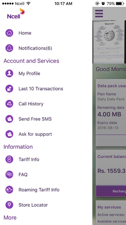Ncell