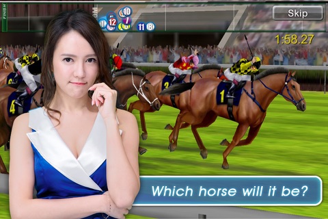 iHorse Racing 2：Stable Manager screenshot 2