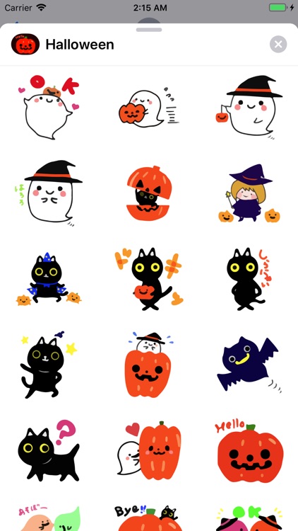 Halloween Pumpkin Spice Emojis