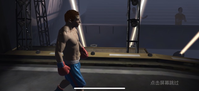 Boxing King 3D(圖3)-速報App