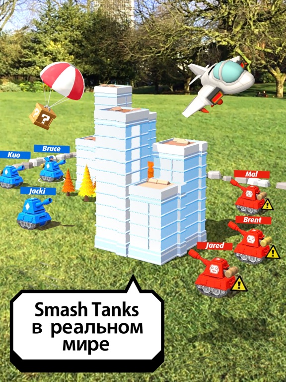 Smash Tanks! - AR Board Game на iPad