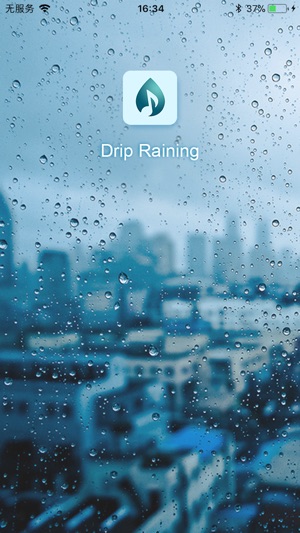 Drip Raining-Love Meditation(圖1)-速報App