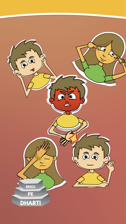 Indian Stickers for your chat