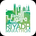 Riyadh Marathon