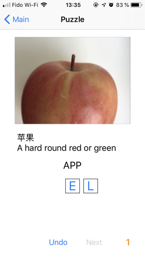 Easy Learn(圖3)-速報App