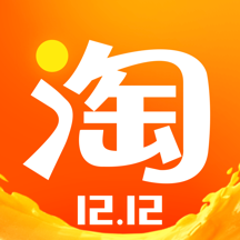 taobao - Shopping