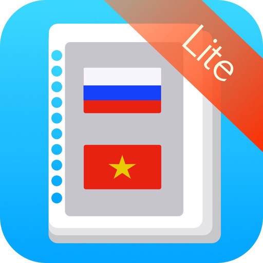 iRu-Vn Lite iOS App