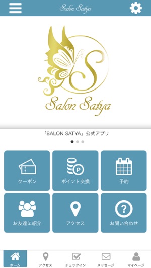 SalonSATYA(圖1)-速報App