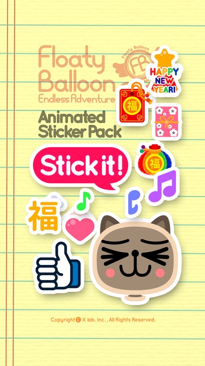 Sticker : Floaty Balloon