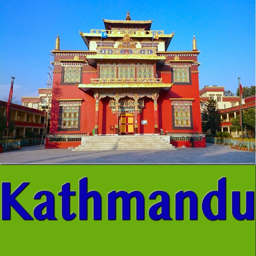 Kathmandu (Nepal) – Travel Map