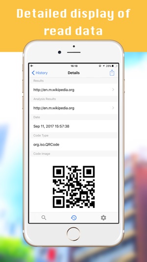 QR Code Reader Extra(圖3)-速報App