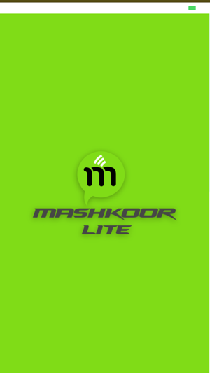 Mashkoor Lite