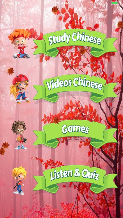 Learn Chinese Easily Words