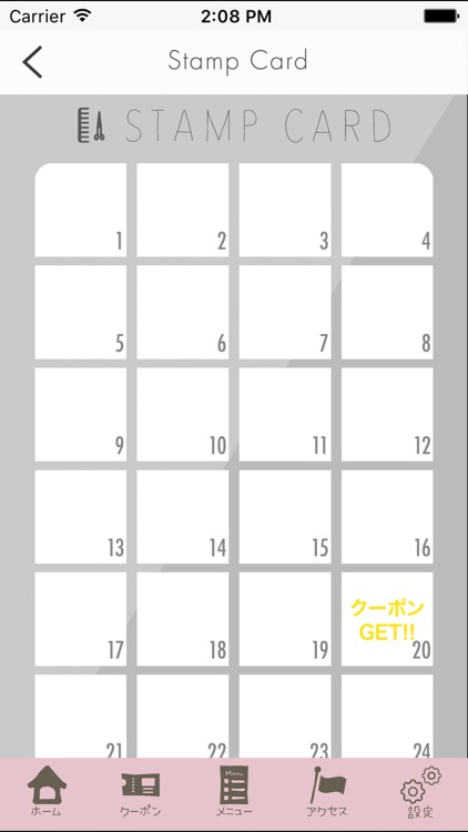 熊本市南区の美容室cherry Pink ﾁｪﾘｰﾋﾟﾝｸ By Ayako Fukushima