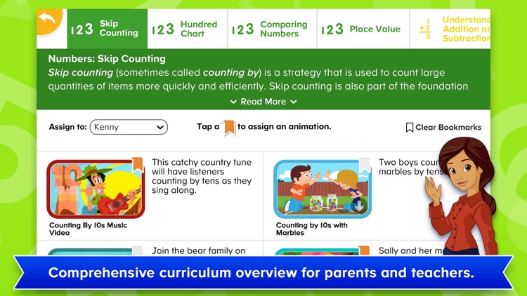 Mathematics Animations screenshot-3