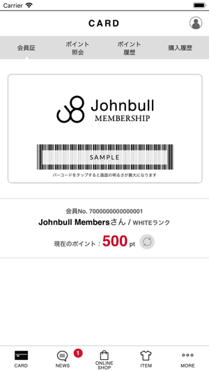 Johnbull Members(圖2)-速報App