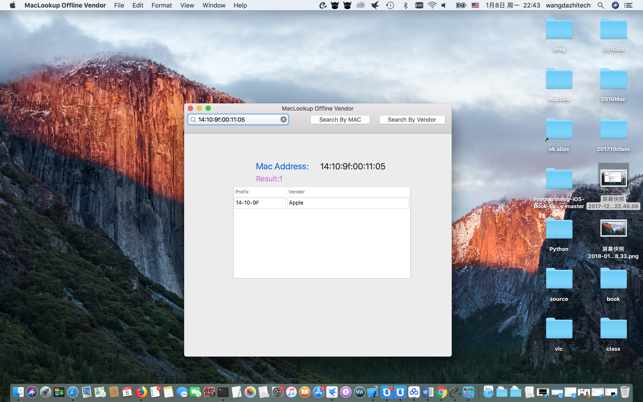 MacLookup Offline Vendor