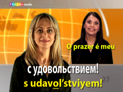 RUSSIAN - Speakit.tv (7X007VIMdl) screenshot 4