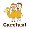 Careluxl