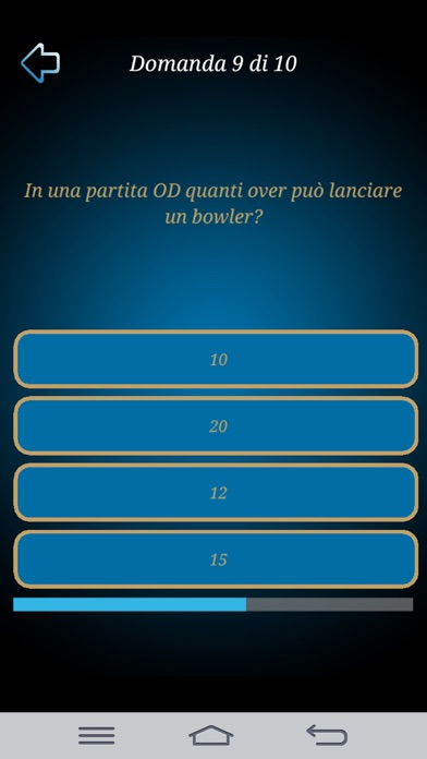 Cricket Quiz IT screenshot 3