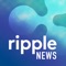 リップル（Ripple）最新ニュースまとめ