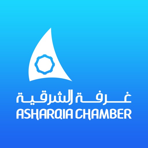 غرفة الشرقية by Asharqia Chamber