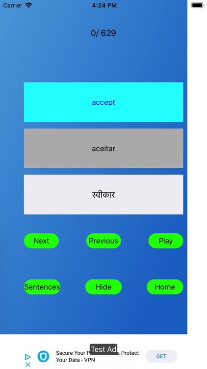 Portuguese vocabulary pro