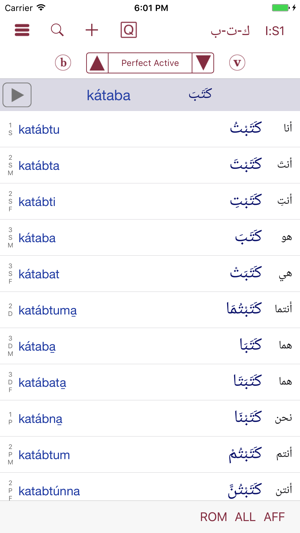 CAVE Arabic Verb Conjugator(圖1)-速報App