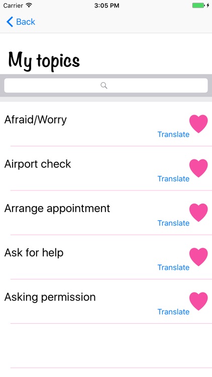 Common Speaking Sentences screenshot-4