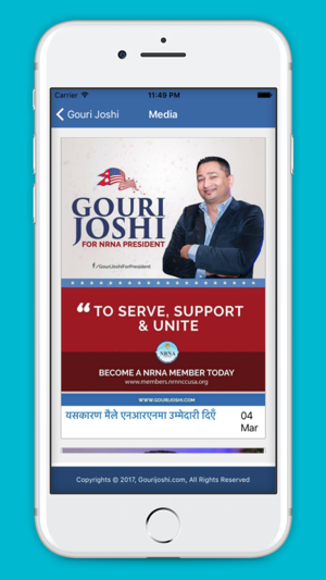 Gouri Joshi(圖5)-速報App