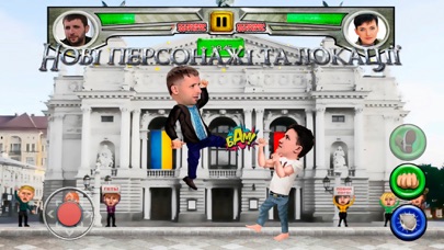 How to cancel & delete Ukrainian Political Fighting from iphone & ipad 1