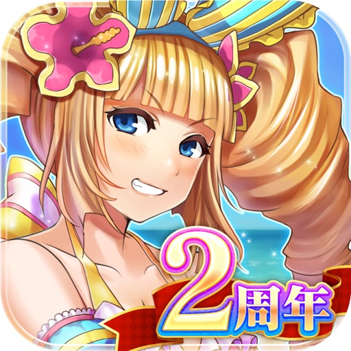 THE TOWER OF PRINCESS タワーオブプリンセス