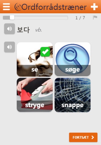 Learn Korean Words screenshot 3