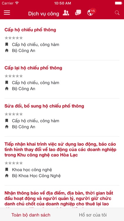 Dịch vụ công