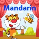Top 40 Education Apps Like Mandarin Chinese Proverbs Book - Best Alternatives