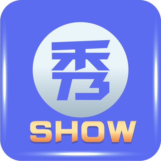 秀SHOW