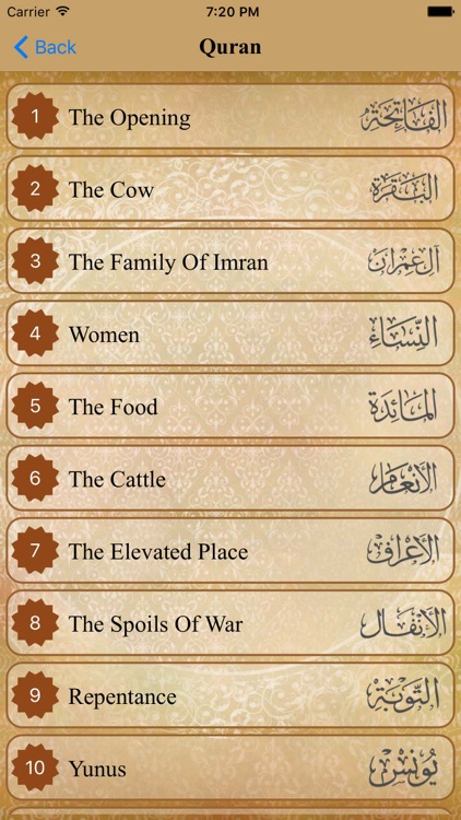 Bible Quran Link-Full Version
