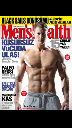 Men's Health Türkiye(圖1)-速報App