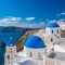 Travel guide to the beautiful Greek island of Santorini