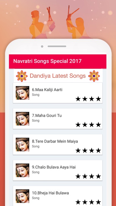 Navratri Garba Songs and Aarti screenshot 4