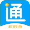 收银通-安全便捷的手机收银APP