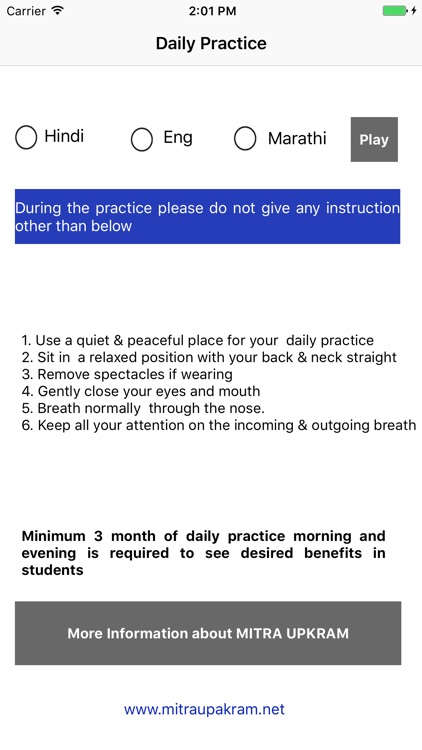 Daily Practice (Mitra Upakram)