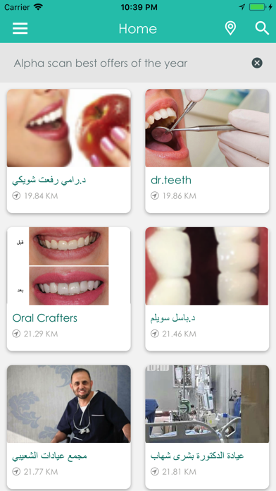 Top dentist. screenshot 2